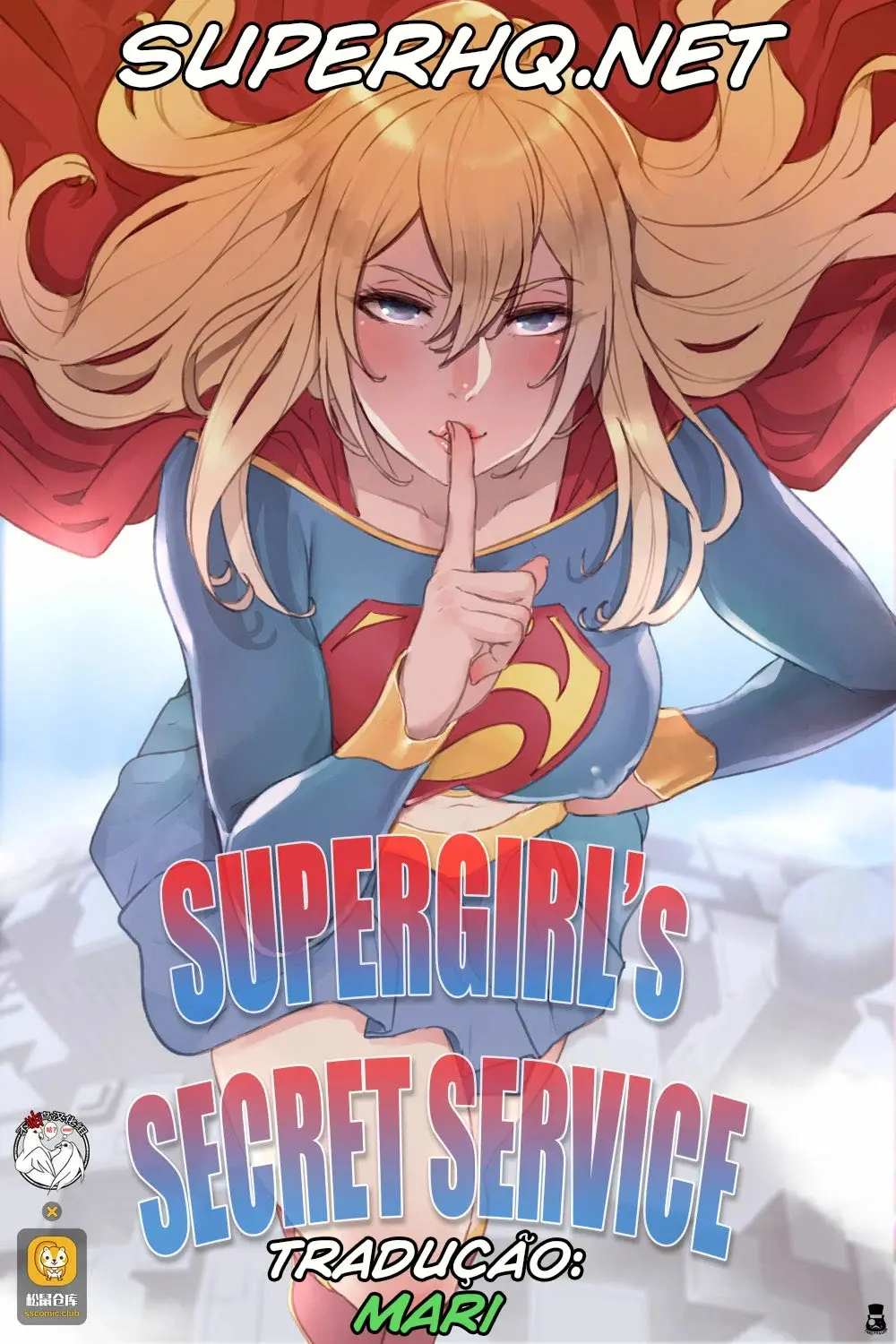 Supergirl’s Secret Service