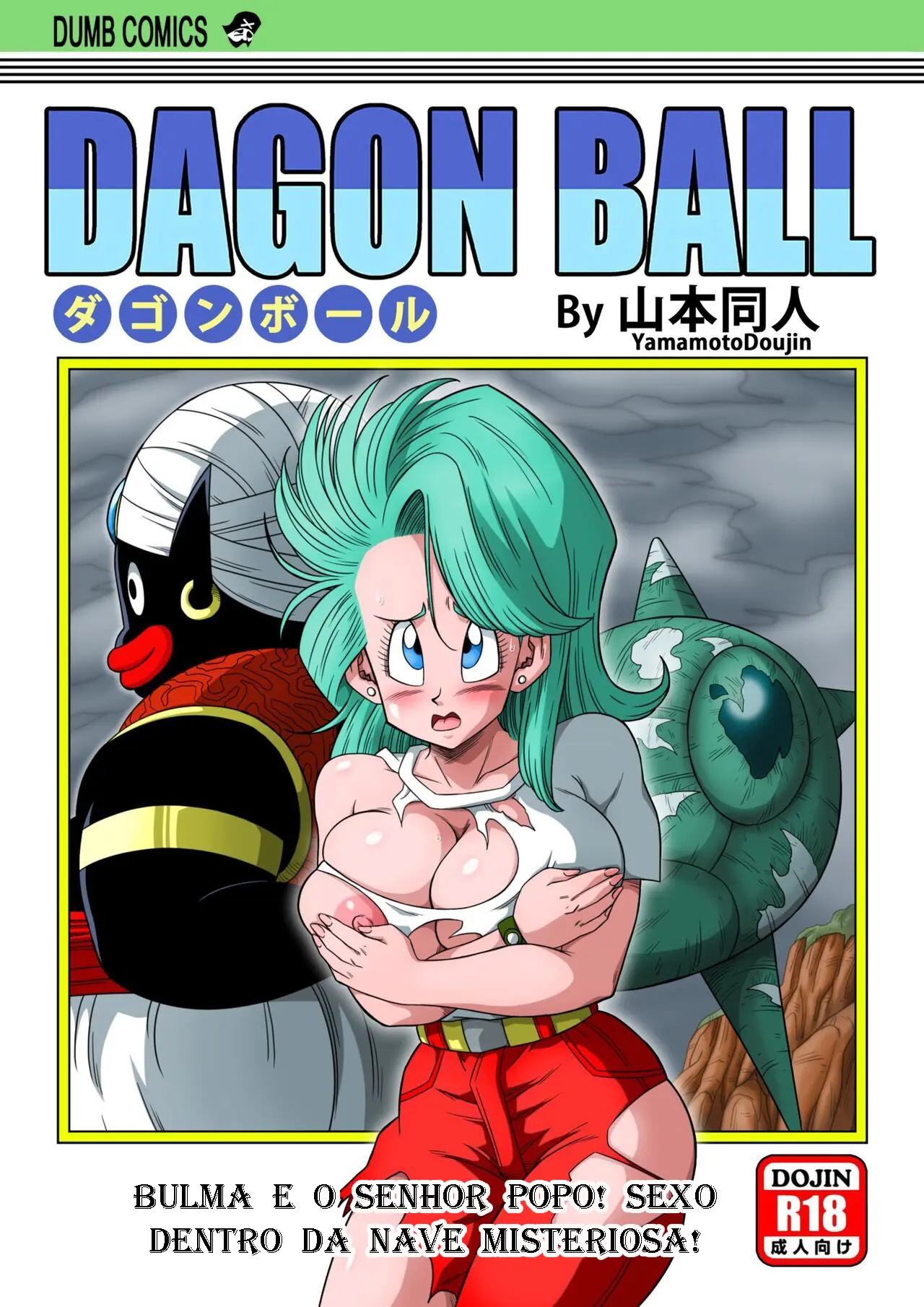 Dagon Ball – Bulma e o Senhor Popo