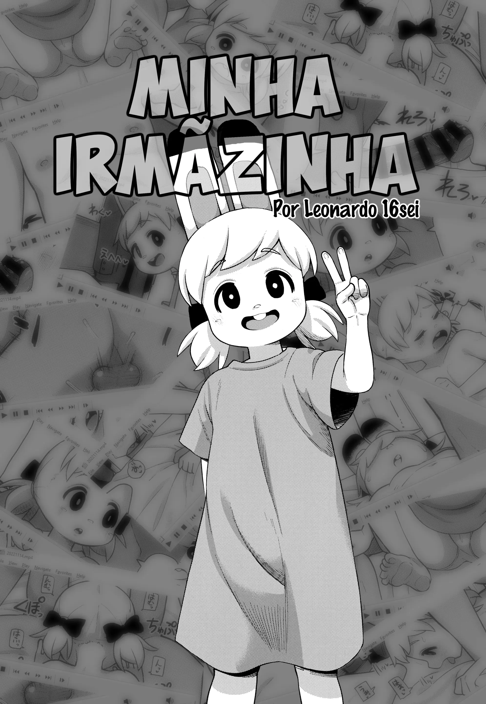 Boku no Imouto _ Minha Irmãzinha