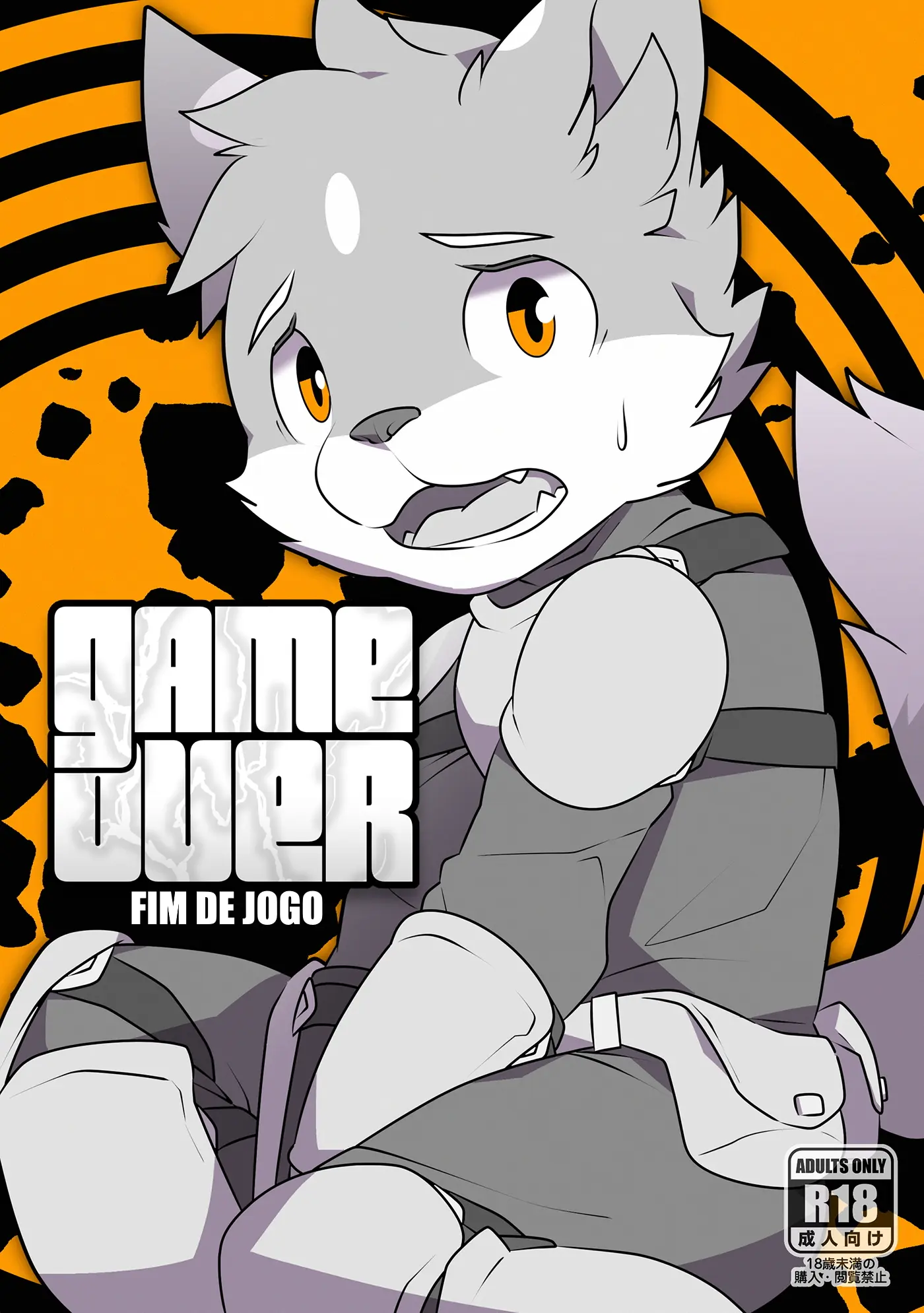 Fim de Jogo – GAME OVER