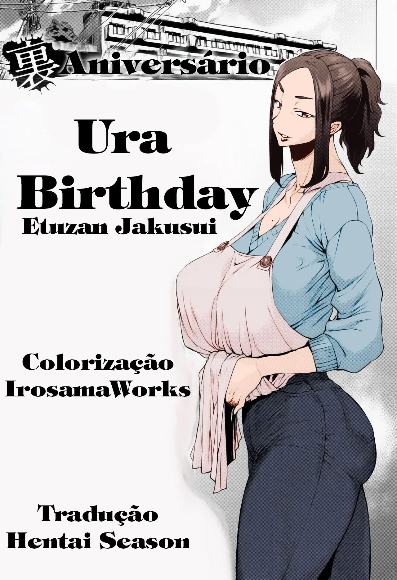 Ura Birthday