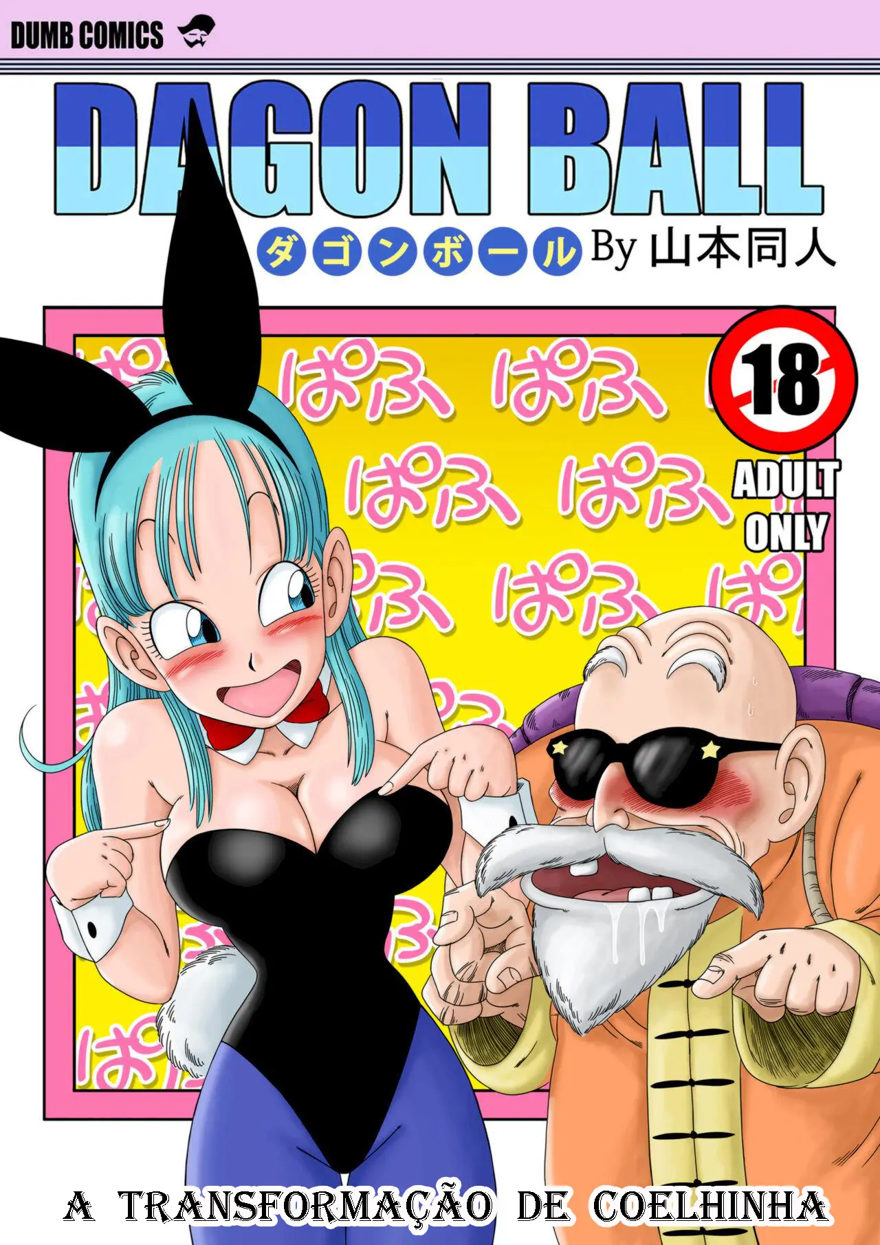 Bunny Girl Transformation _ A Transformação de Coelhinha (decensored)