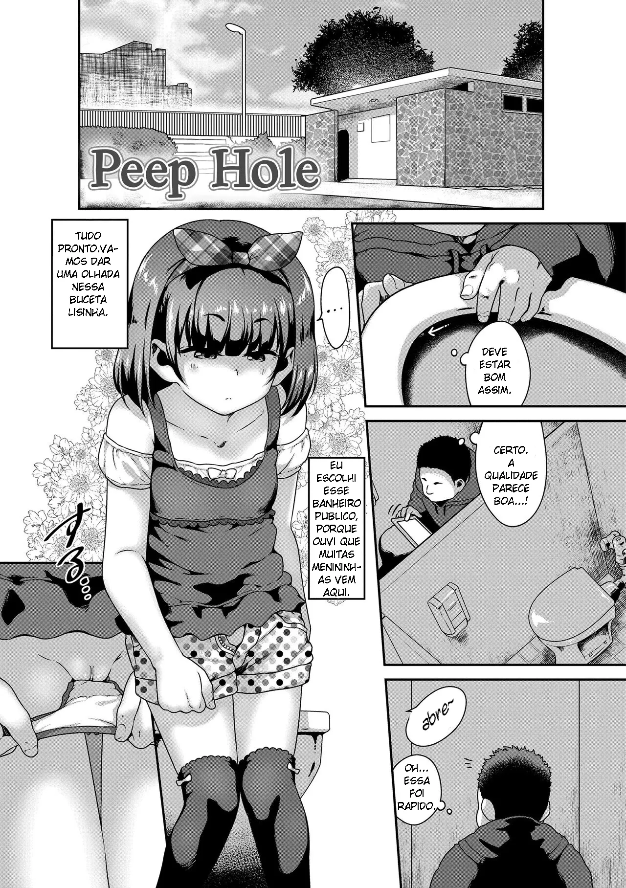 Tousatsu Hole _ Peep Hole (decensored)